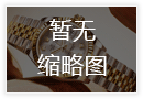 亨得利官方网点公示（附地址电话官网及假网点）2026年最新权威信息